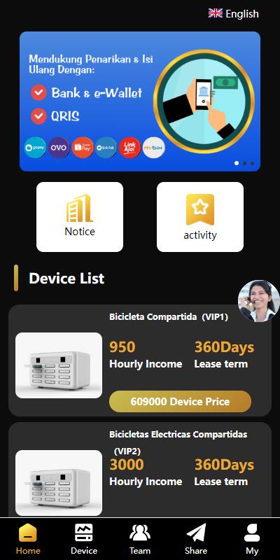 新UI多语言共享理财系统/投资理财源码/三级分销/红包派送