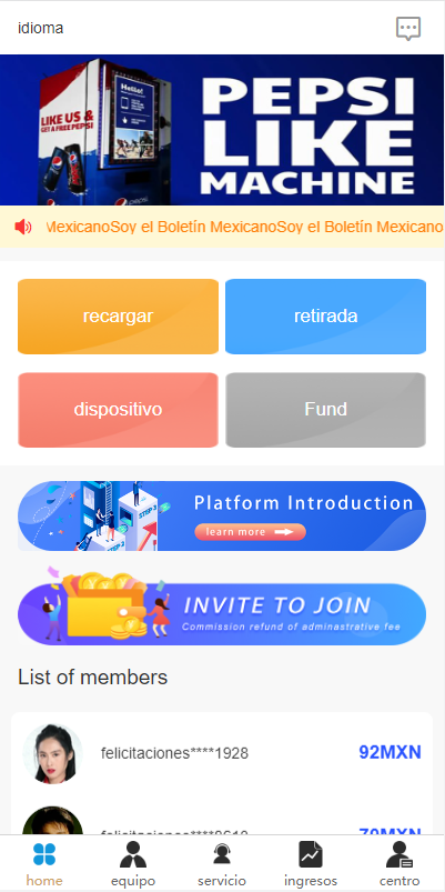 新版海外多语言共享投资理财系统/uinapp投资系统