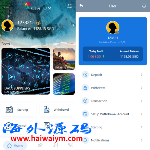 新版海外航空抢单刷单系统/订单自动匹配/前端uinapp