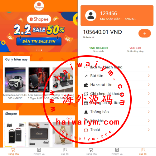 新版越南抢单刷单系统/手动派单卡单/前端vue